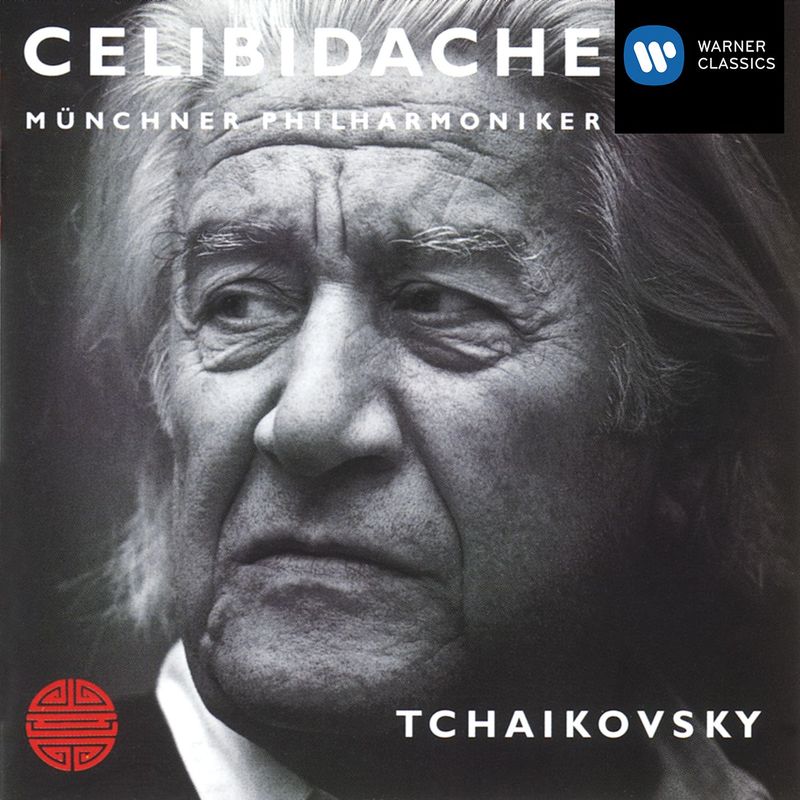 Tchaikovsky : Symphony No. 6 Sergiu Celibidache