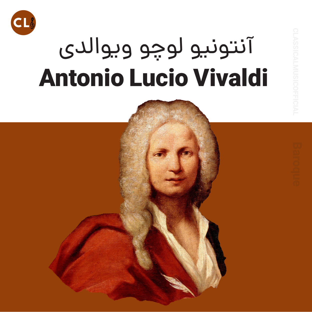Antonio Vivaldi