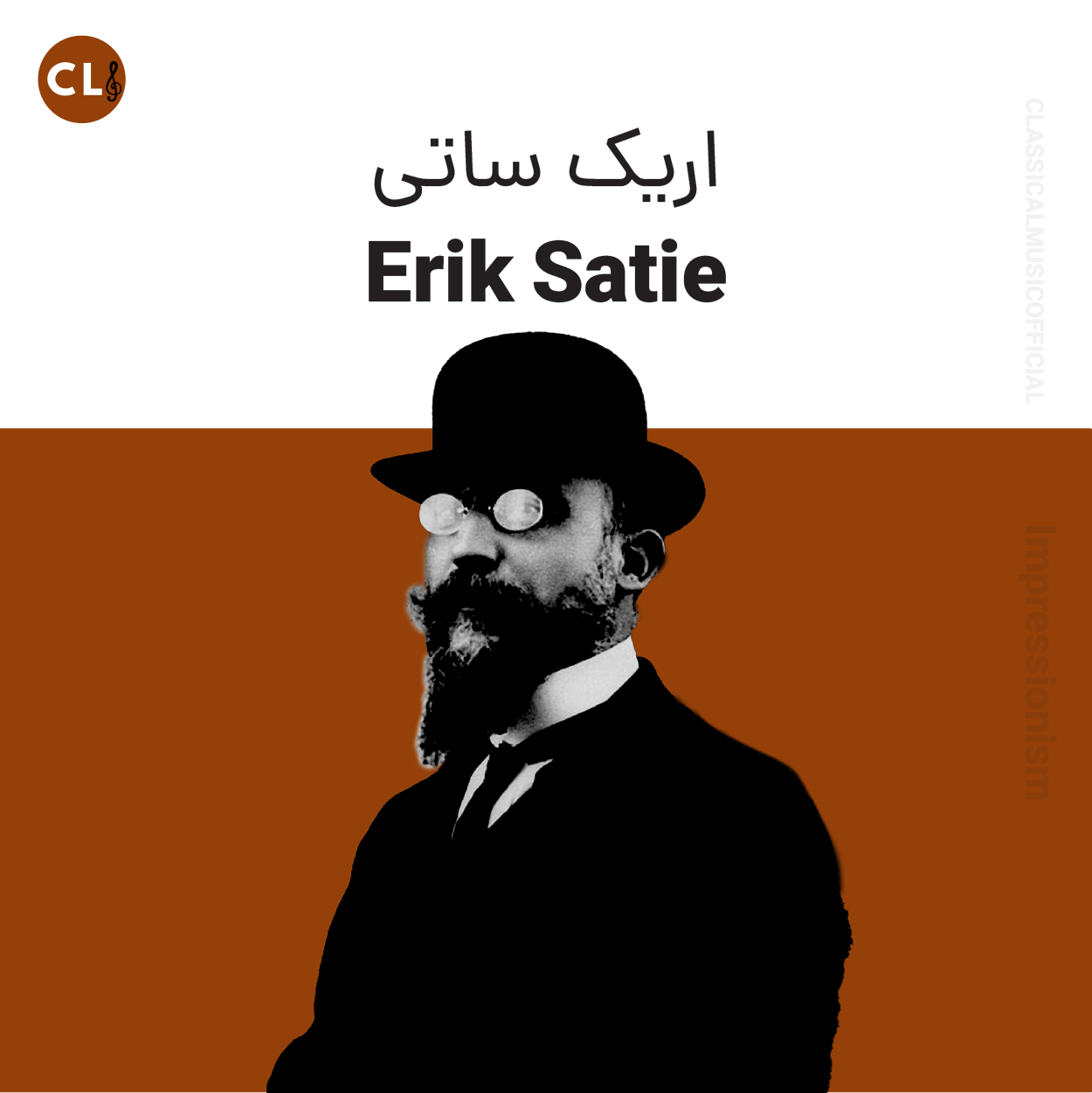Erik Satie
