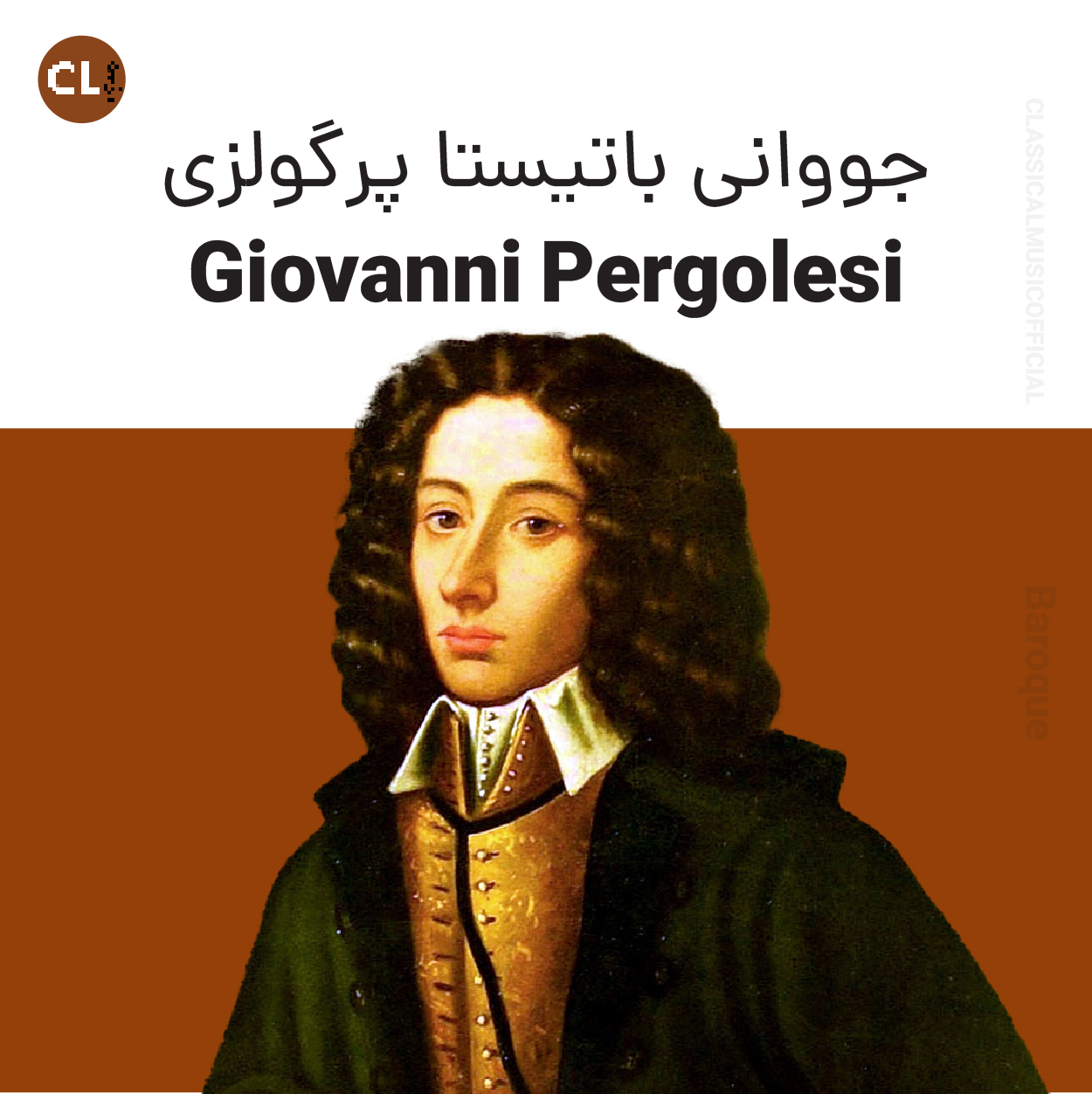 Giovanni Battista Pergolesi