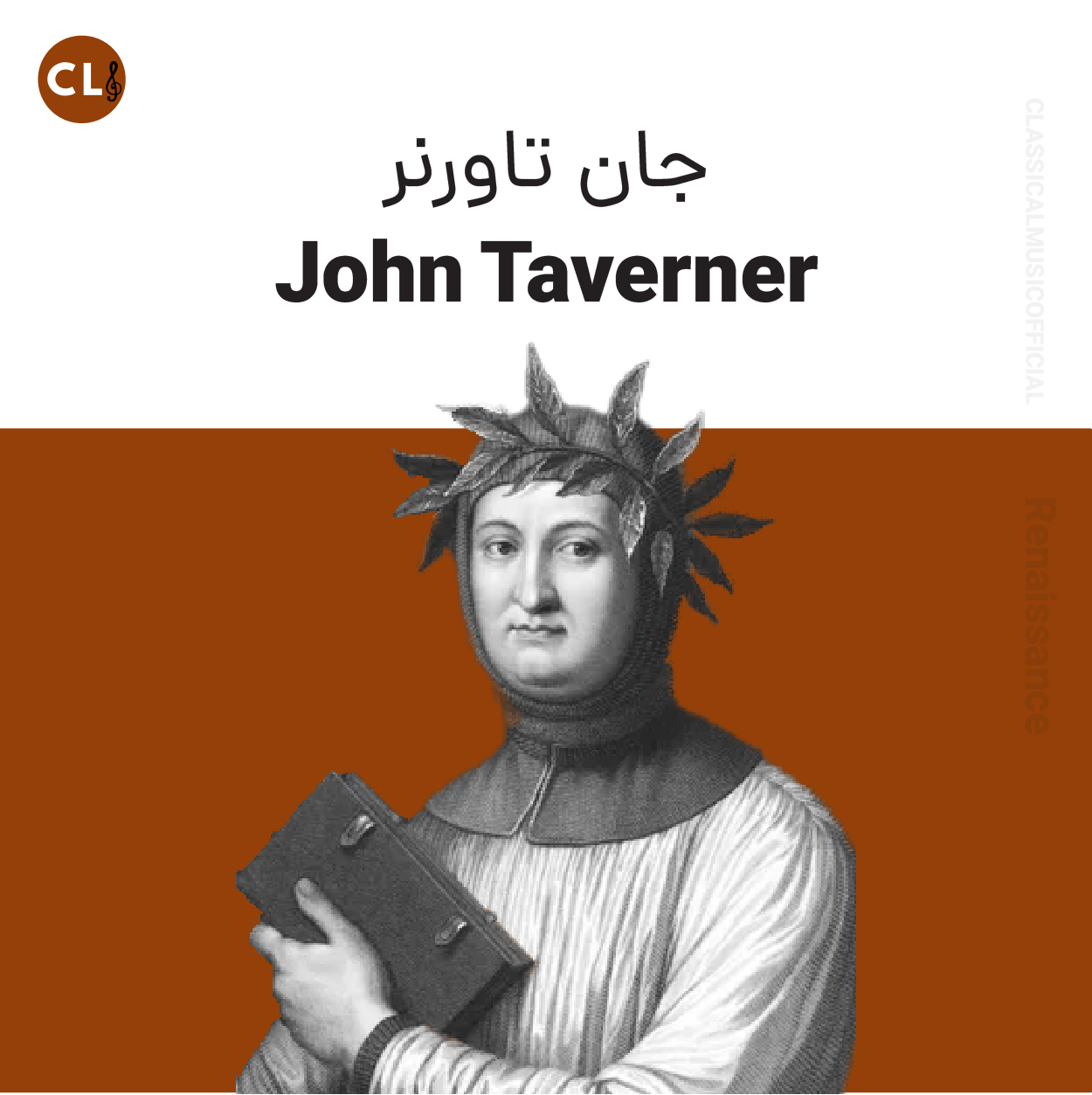 John Taverner