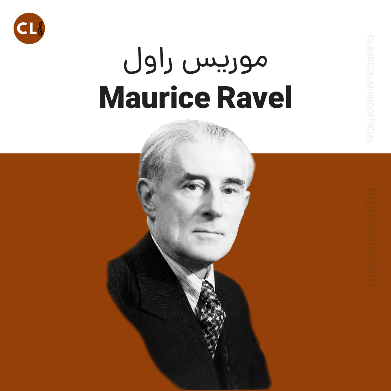 Maurice Ravel