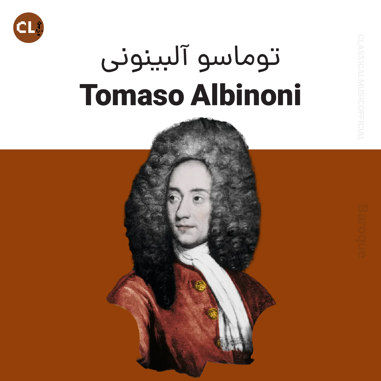 Thomaso albinoni