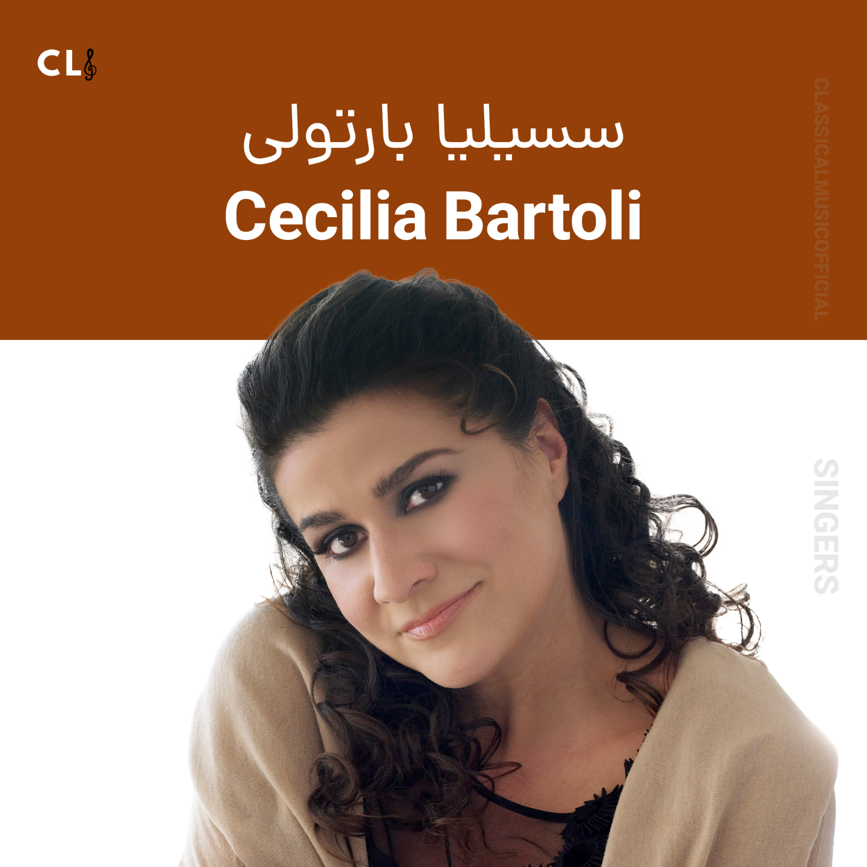 Cecilia Bartoli