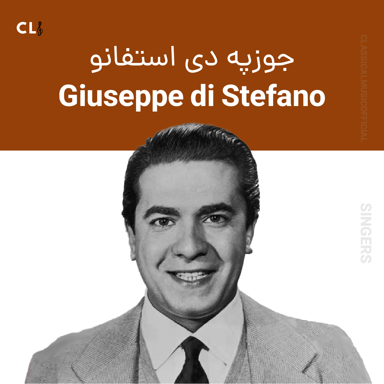 Giuseppe di Stefano