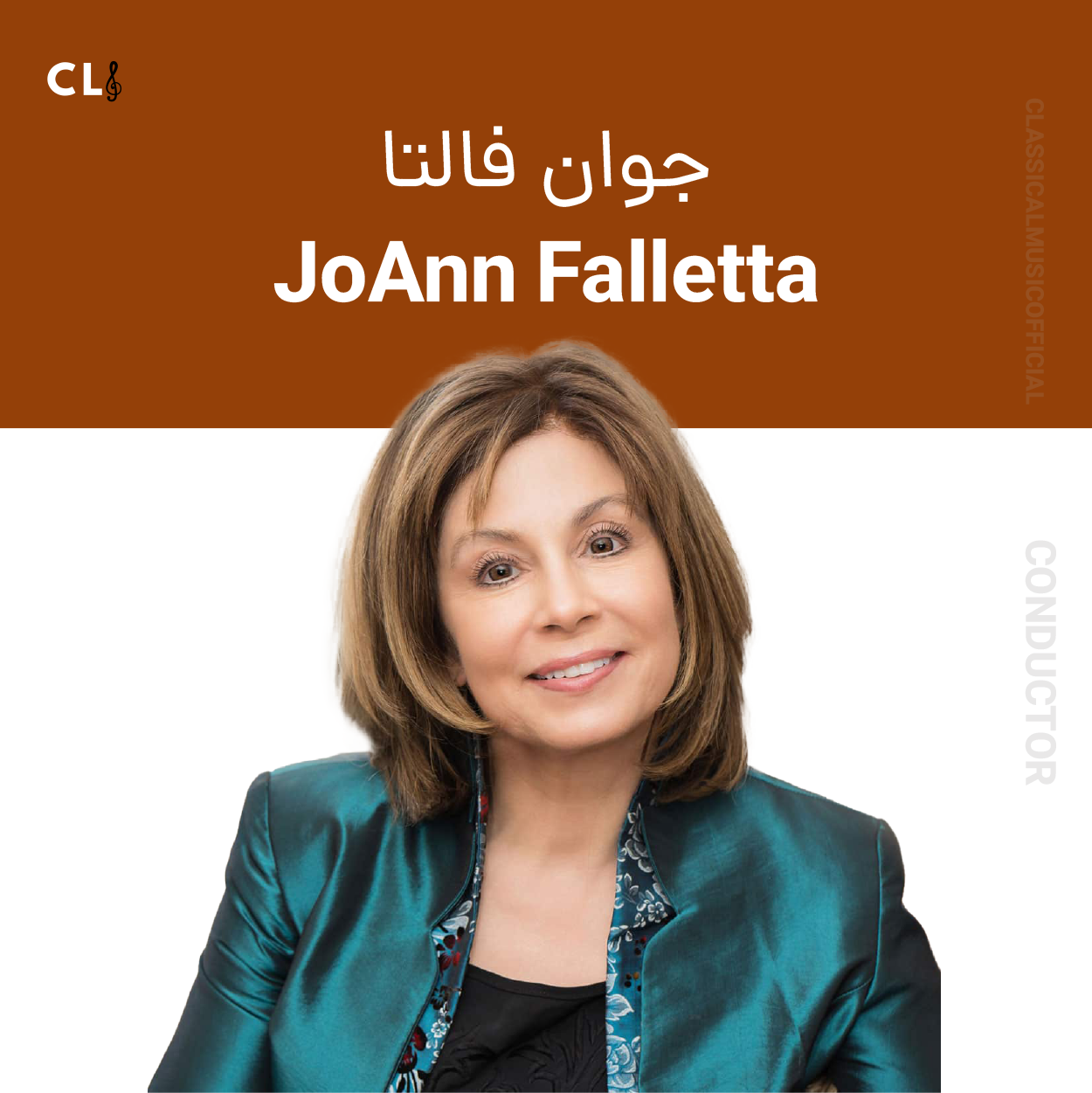 JoAnn Falletta