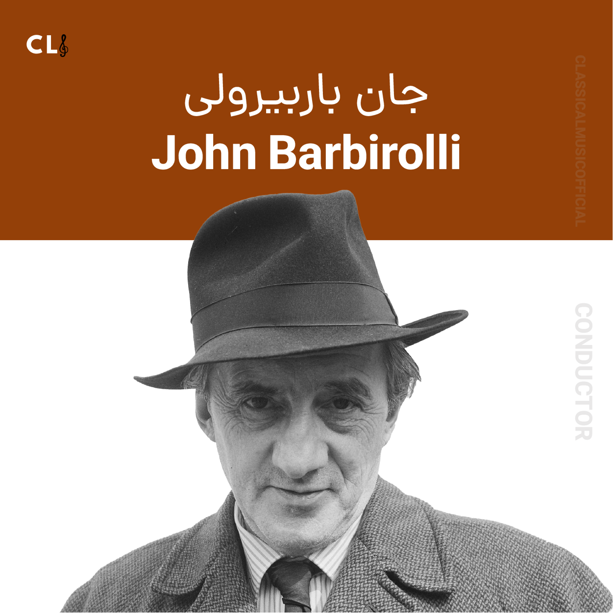 John Barbirolli