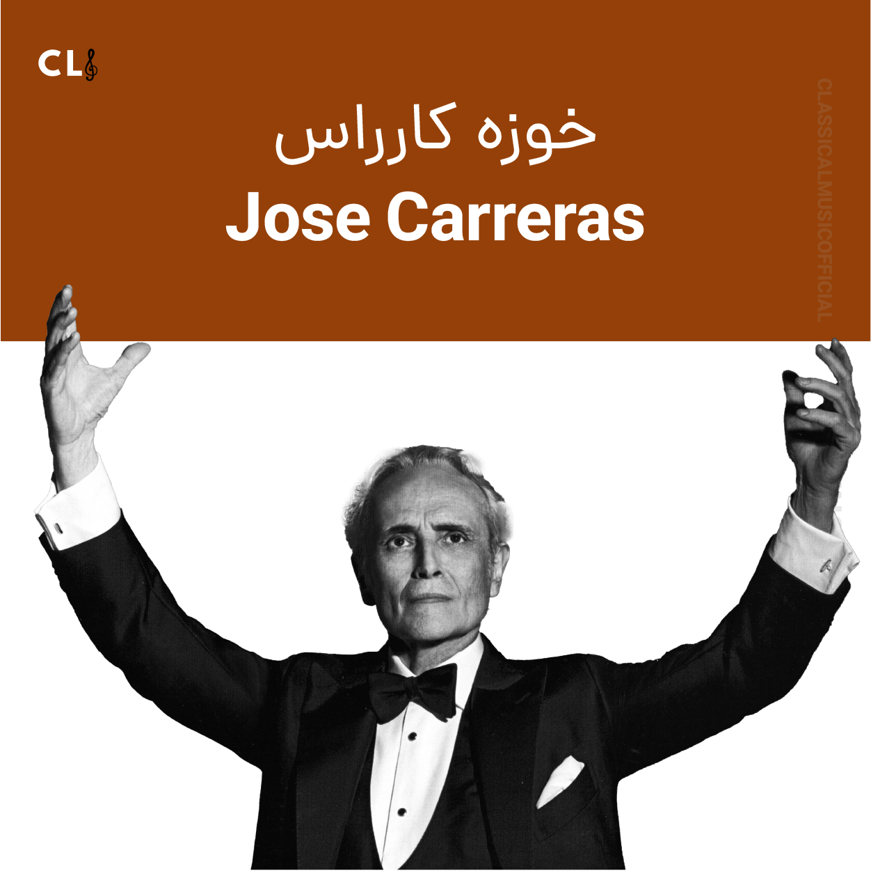 Jose Carreras