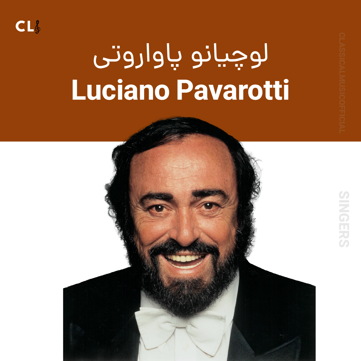 Luciano Pavarotti
