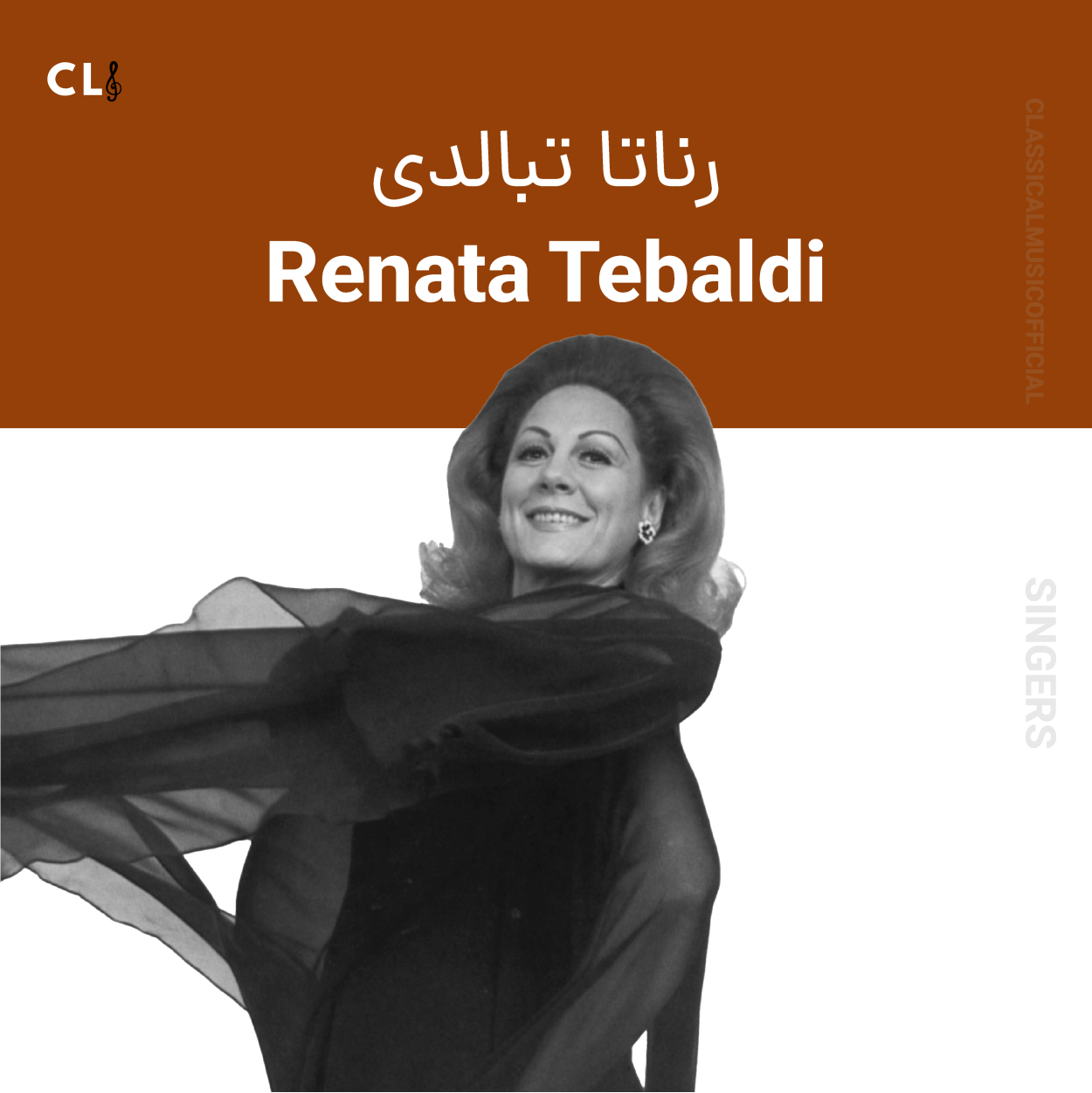 Renata Tebaldi